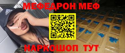 дживик Нягань