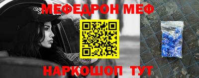 дживик Нягань