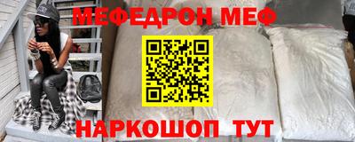 дживик Нягань