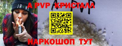дживик Нягань