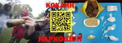 стаф Обнинск