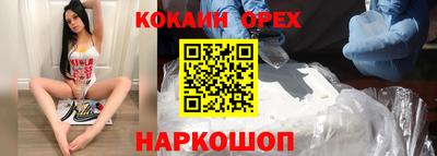 стаф Обнинск