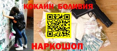 дживик Нягань