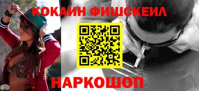 стаф Обнинск
