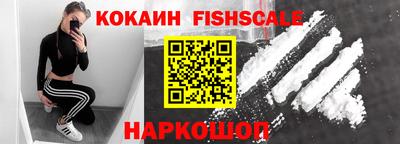 дживик Нягань