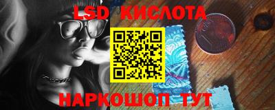 дживик Нягань