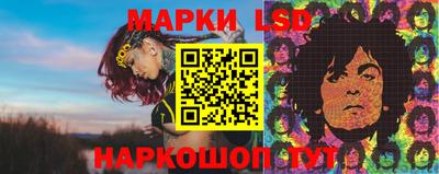 MESCALINE Обь