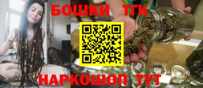 MESCALINE Обь