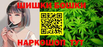 стаф Обнинск