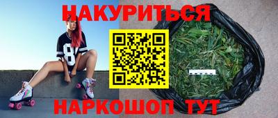 мдма Керчь
