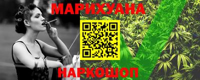 MESCALINE Обь