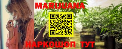 MESCALINE Обь
