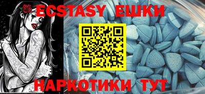 MESCALINE Обь