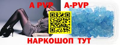 дживик Нягань