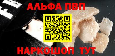 дживик Нягань