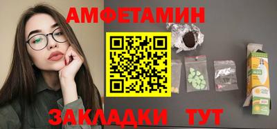 MESCALINE Обь