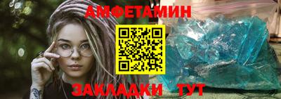 стаф Обнинск