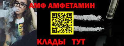 MESCALINE Обь