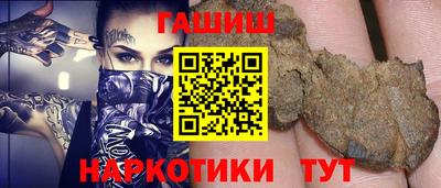 MESCALINE Обь