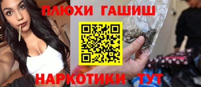 дживик Нягань