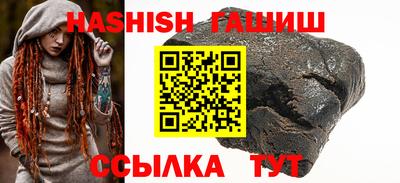 стаф Обнинск