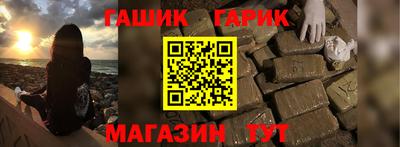 дживик Нягань