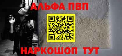 MESCALINE Обь