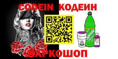экстази Кизляр